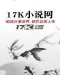 窗外是你